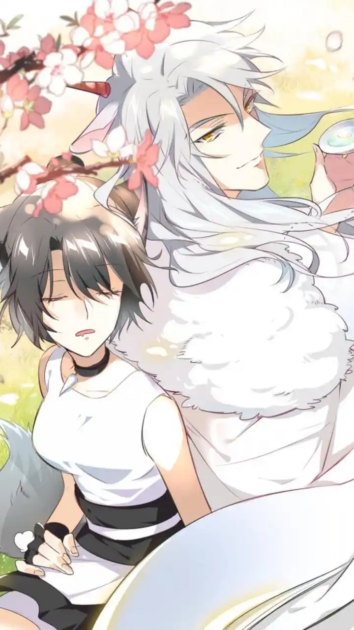 快看漫画:披着狼皮的羊