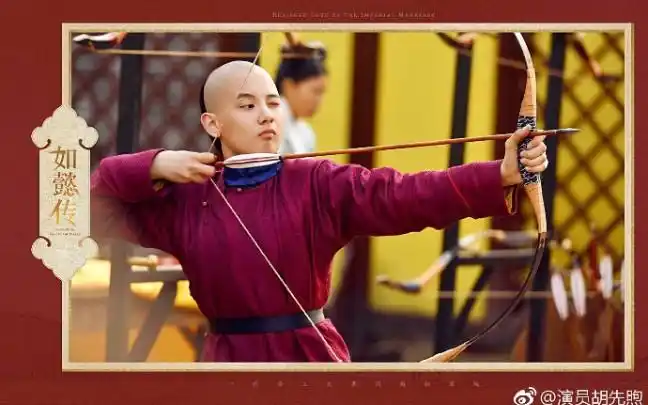 【如懿传】【胡先煦永珹cut】完整版_哔哩哔哩_bilibili