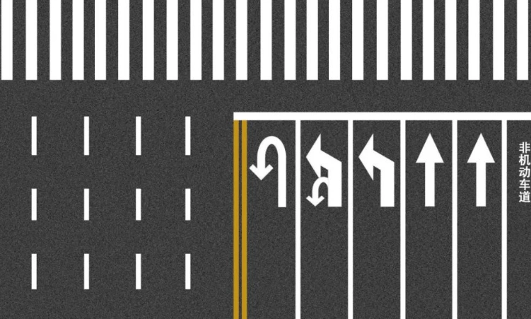 路口导向线标志