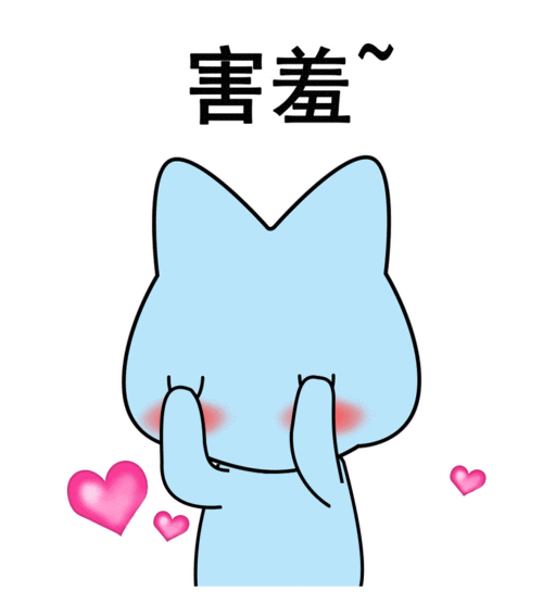 小梦|动漫|网络表情|这一世浮萍_原创作品-站酷zcool