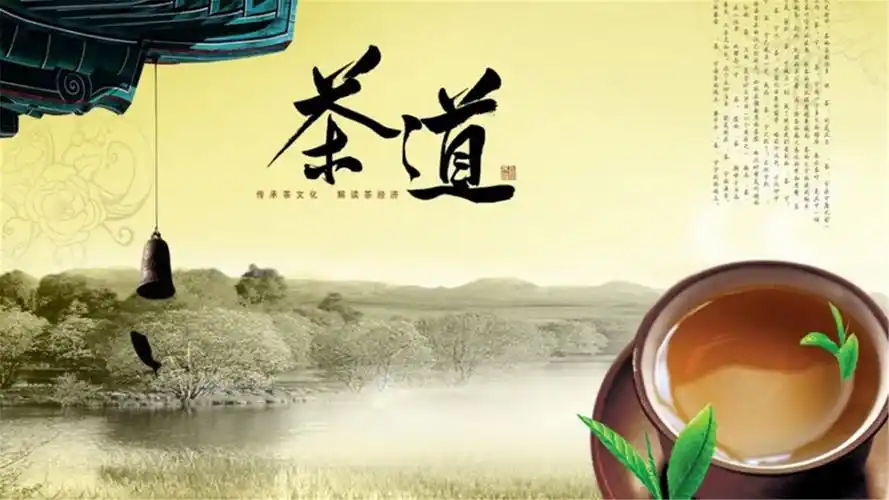中国风茶道唯美背景图片电脑壁纸