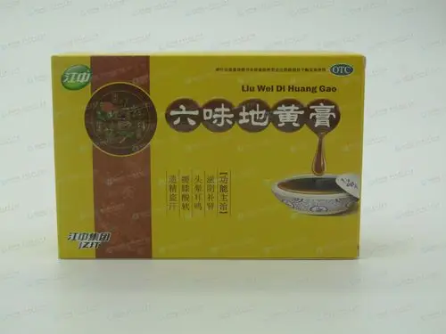 六味地黄膏