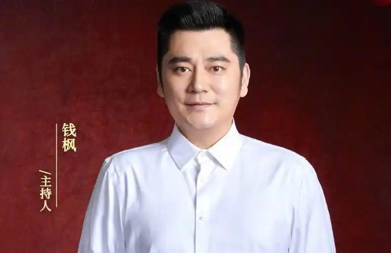 女孩不服气称钱枫曾下跪承认强奸警方回应间接替钱枫缓解骂声