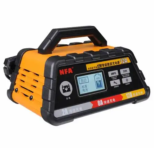 nfa纽福克斯汽车电瓶充电器12v全自动通用型车载蓄电池应急启动电源