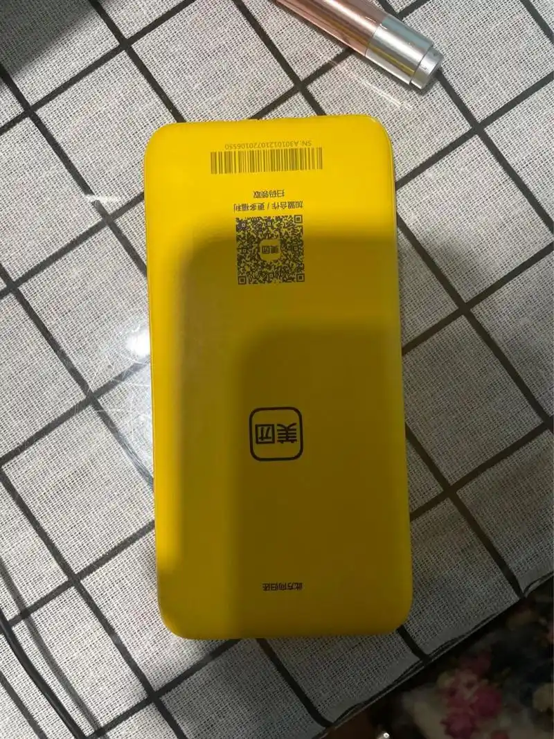 美团充电宝真的是太坑了 美团这个充电宝太坑了,难怪没人用!