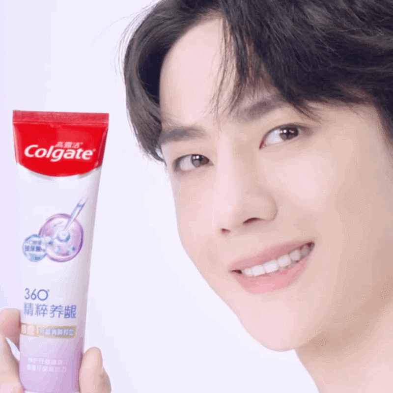 今日下午,"高露洁colgate"官博发布了王一博 x 新品玻尿酸牙膏的全新