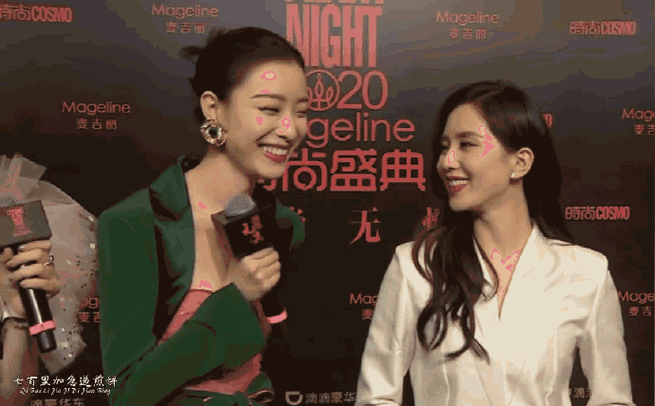 刘诗诗拖尾西装好帅##刘诗诗倪妮牵手走红毯