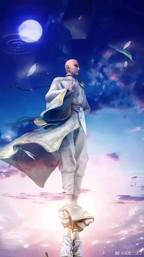 这几天爱上了无心和尚啊啊啊啊啊啊