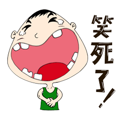 240_240gif 动态图 动图