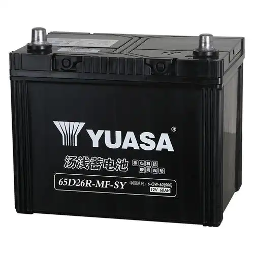 汤浅蓄电池65d26r适配新款gl8陆尊皇冠汽车电瓶