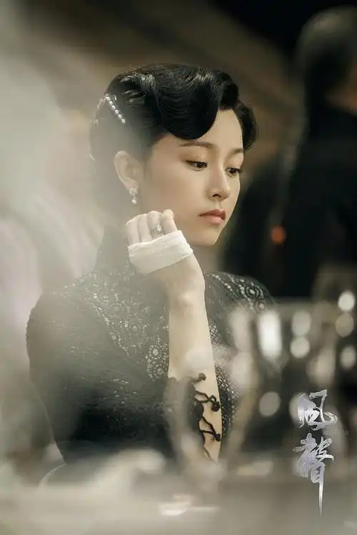 风声-电视剧-全集高清完整版免费在线观看-南瓜影院