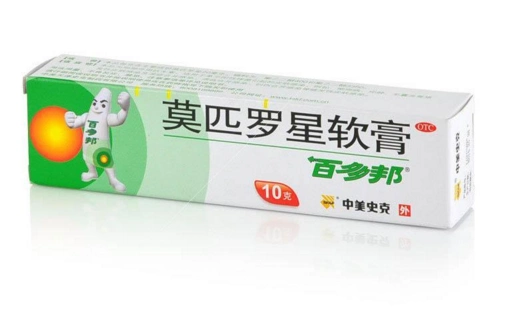 百多邦软膏婴儿能用吗 宝宝可以用百多邦软膏吗