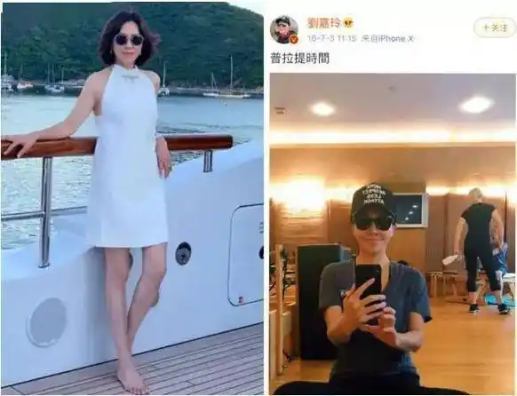 普拉提_肌肉_网友