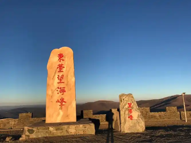 五台山大朝台之重装正穿大环线