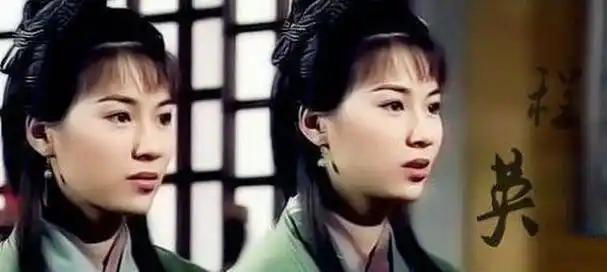 《神雕侠侣》被翻拍了很多版本,演过程英的有很多,如林秀君,王嘉,赵韩