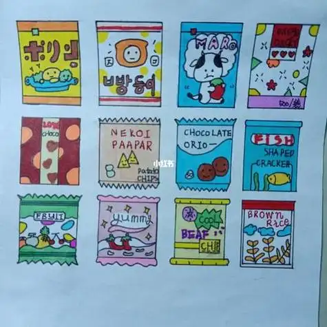 可爱小零食简笔画包装纸包装袋