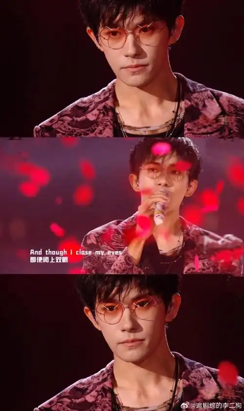 易烊千玺的立麦##易烊千玺立麦眼镜杀