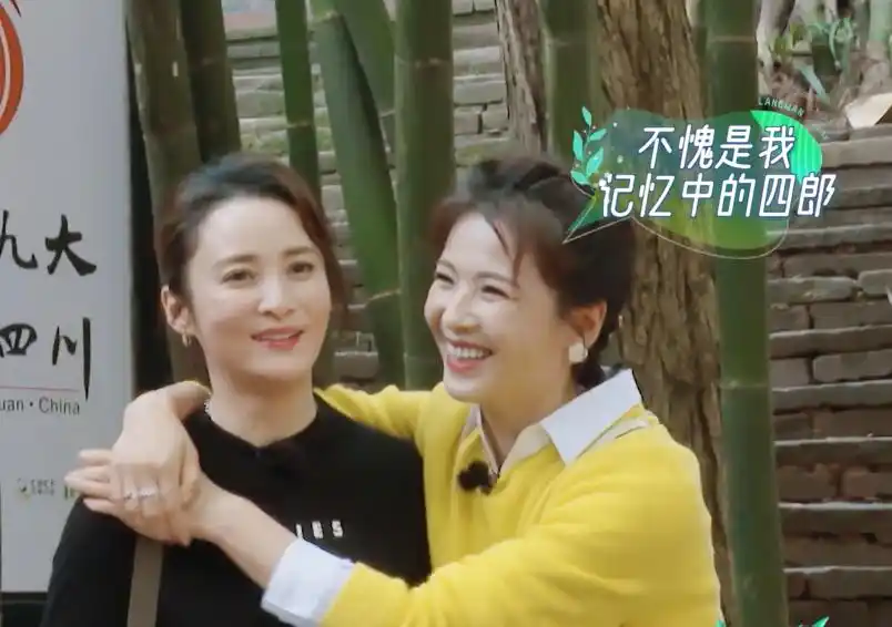 蒋勤勤不顾别人面子,不是因为她横,这恰恰是自卑的表现_刘涛新