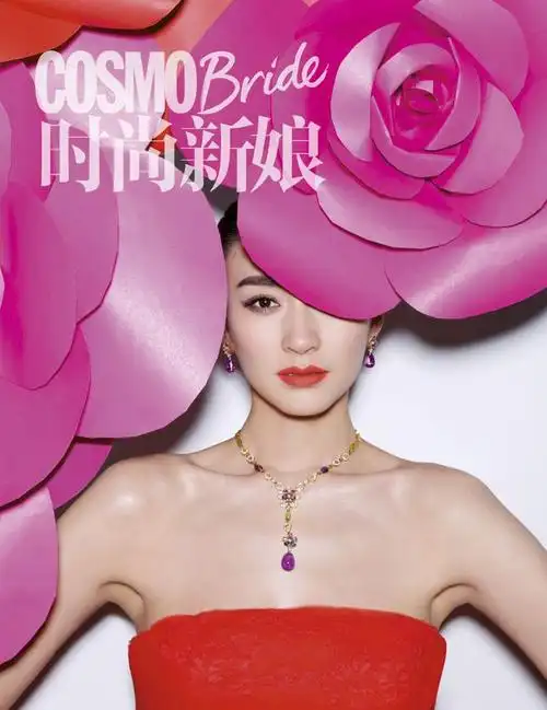 李小冉披婚纱登《时尚新娘》5月刊封面