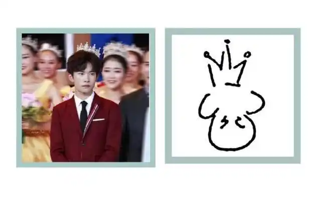 210528 写实派画手易烊千玺上线 原来每一只小烊背后都是有原型的