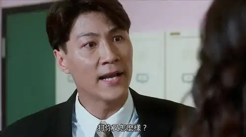 赌圣2:街头赌圣