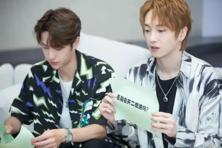 王一博于斌带着陈情令来百度大厦了原来你们是这样的小哥哥