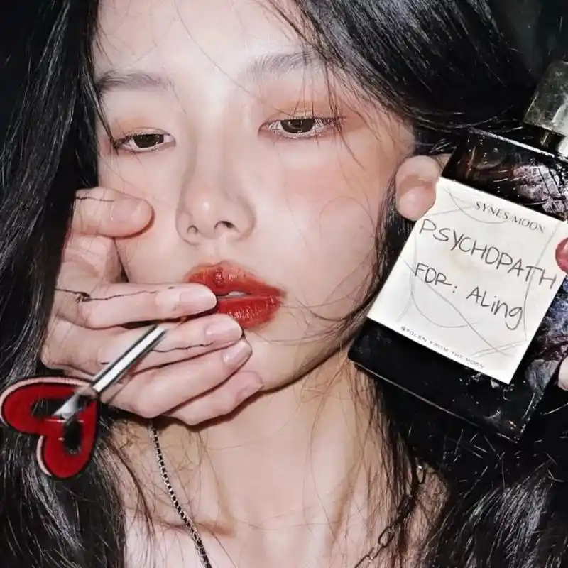 女生头像:拽姐必备