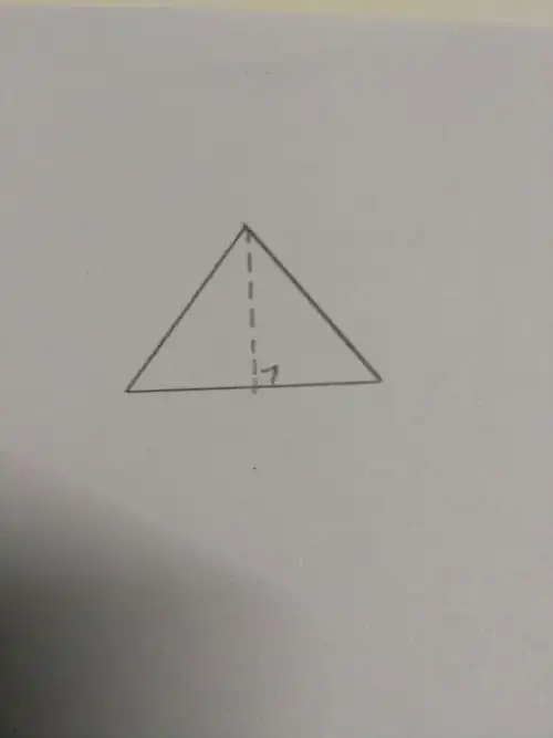 跟我一起了解三角形的高