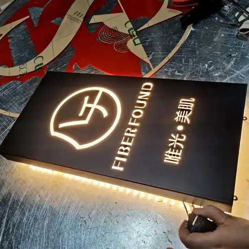 苏州吴江快速发货不锈钢包边亚克力背发光字铁皮烤漆镂空发光灯箱