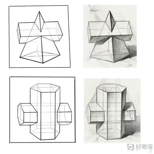 作业:ps能不能画素描之组合几何体素描画法训练 - 203 - 轻微课