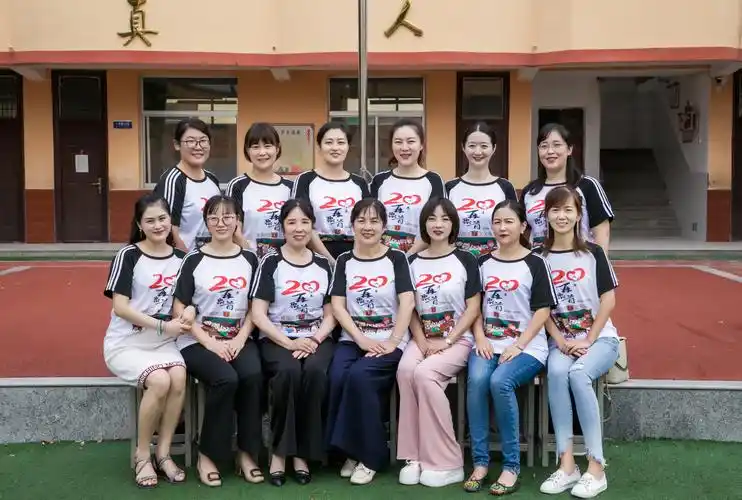 榆林第六小学2000届六一班20年再聚首回忆花絮