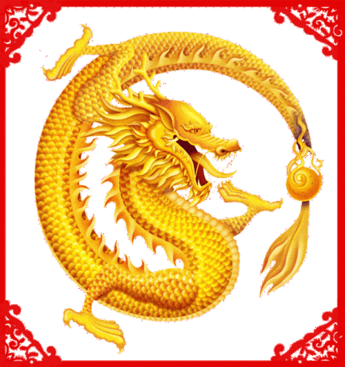 640_680gif 动态图 动图