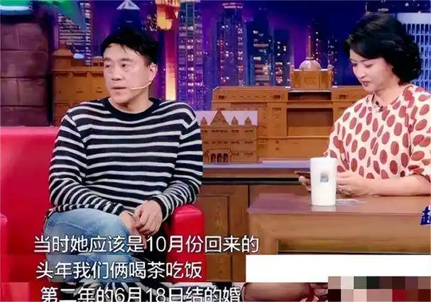 回顾何冰娶同桌做老婆相伴24年无绯闻