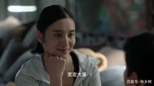 电视剧《小舍得》第一集带给我的触动:我承认,我入戏了