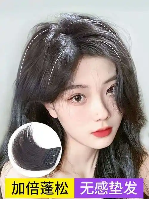 假刘海八字空气刘海假发2021年时尚新款流海假发片留海真人真发丝
