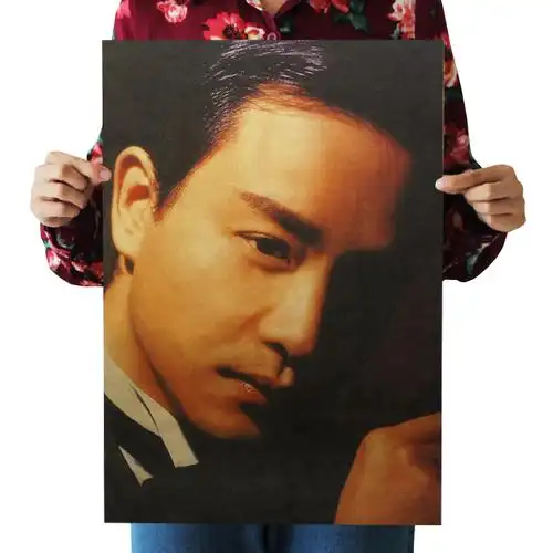 港台张国荣复古海报牛皮纸人物怀旧文艺宿舍装饰画欧美酒吧咖啡