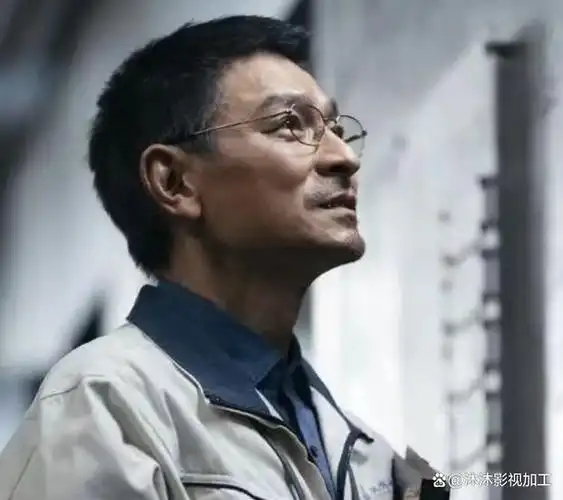 刘德华是60后影视男演员,有很多经典的影视剧作品,但很少拍科幻题材.