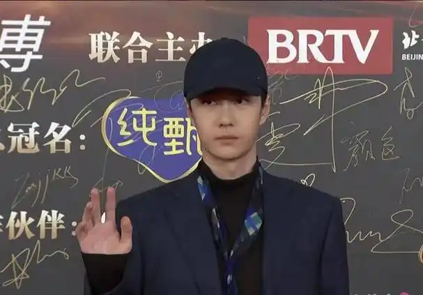 太卷了!肖战王一博朱一龙为家乡打call,易烊千玺成毅也没闲着