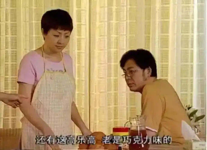 因为人家从小顿顿都有高乐高啊!