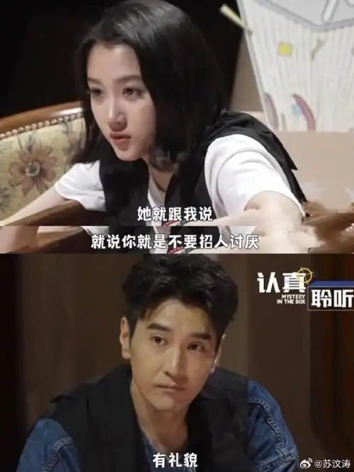 关晓彤原生家庭是她最大的底气