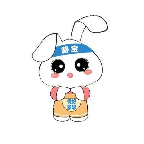 今天是我的生日静宝为您送上一套超可爱自拍表情包