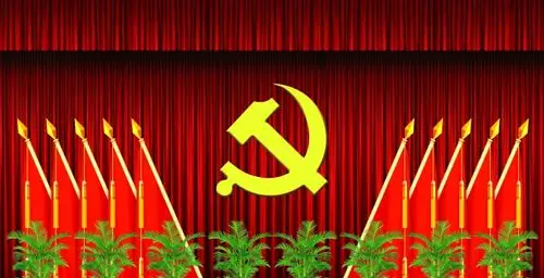 党旗图片 党旗图片大全