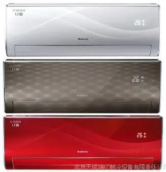 格力空调u铂