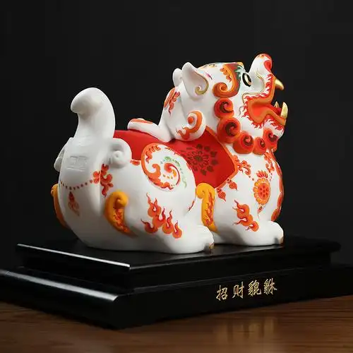 戴玉堂陶瓷极彩招财貔貅极彩招财貔貅可爱男女女款旺财摆件
