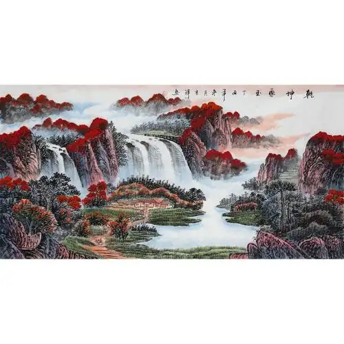 李吉祥《乾坤聚玉》四尺 墨华斋4332