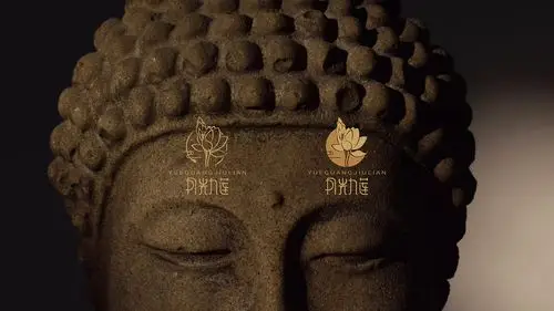 月光九莲logo设计/佛理商标设计/商贸礼品logo设计