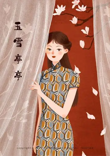 民国风女子图鉴