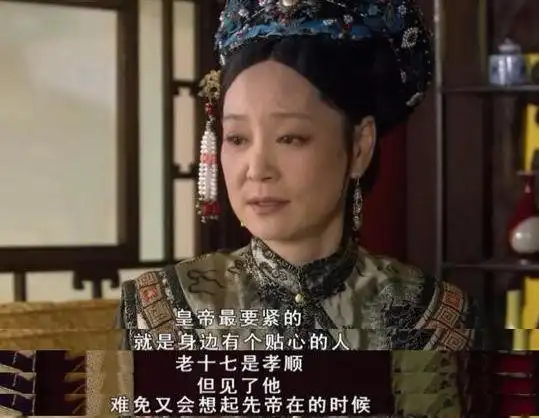 流潋紫宫斗三部曲德妃传完成演员接触了赵丽颖李冰冰