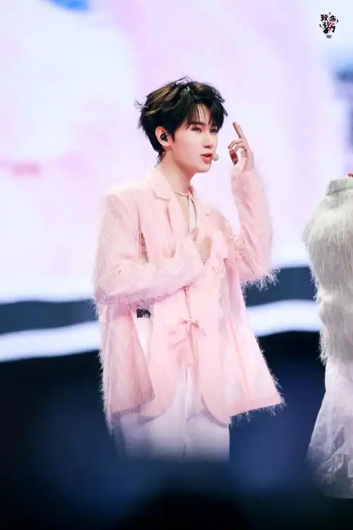 张真源 live之神##时代少年团叁重楼暨出道四周年演唱会