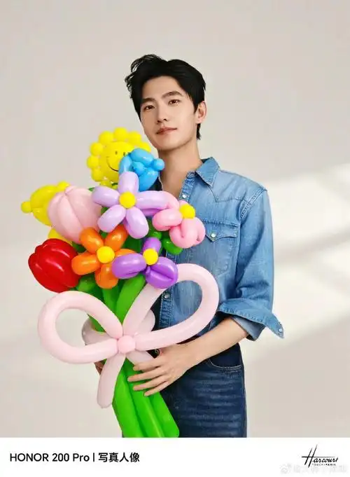 高考##荣耀##杨洋##亿点曝光计划